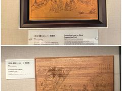 -长春孔子文化园-文庙