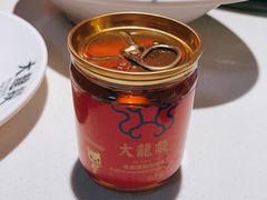 -大龙燚火锅(天安云谷店)