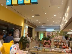 -猫的天空之城概念书店(景德镇陶溪川店)