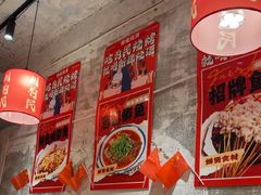 -为民烧烤吧.自贡爆炒菜(收录10年好店)