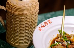 Bald Head Stir-Fried Pork