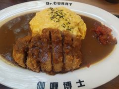-伽喱博士 Dr.CURRY咖喱饭(太阳宫咖喱店)