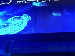 -盒马鲜生(杭州运河上街店)