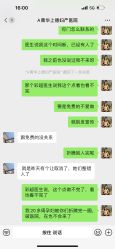 -菁华上德生殖妇产医院