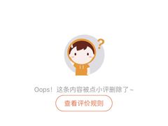 -Let'sBURGERplus·非常创意汉堡(三里屯店)