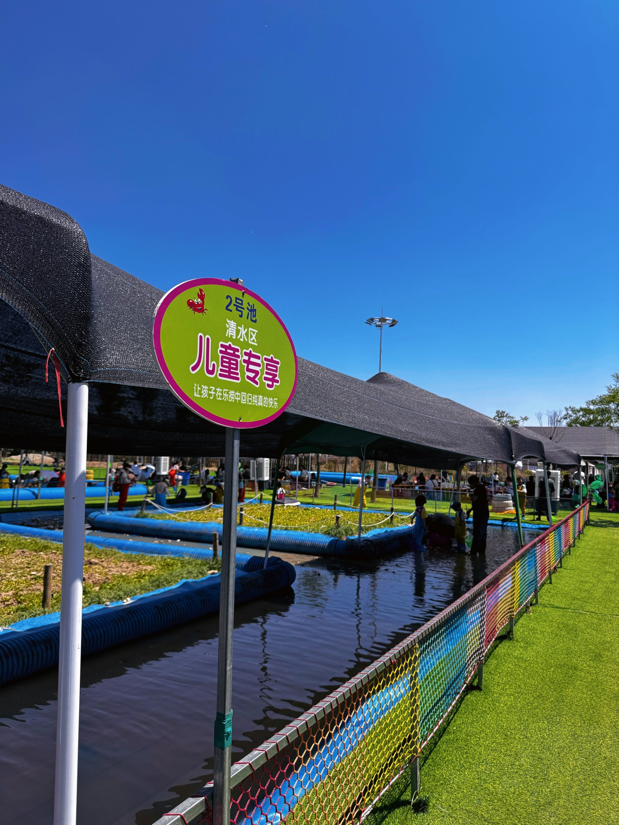 河蟹娱乐，河蟹app免费下载