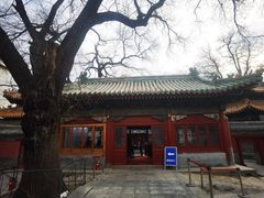 -贤良祠