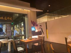 -玖五京菜(杭州城北万象城店)
