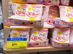 -百佳永辉(名盛广场店)