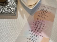 -北京柏悦酒店·锦庭餐厅Dining Room