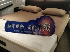 -居然之家(黑龙江南路店)