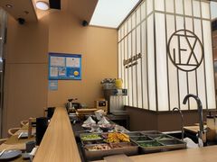-鮨政· Omakase(港汇恒隆广场店)