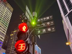 -7mall美食潮地标