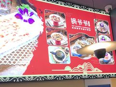 -锅爷爷重庆老火锅(临平店)