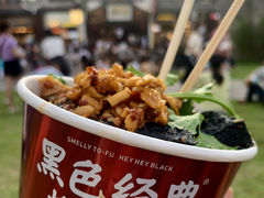 -黑色经典臭豆腐·湖南特产(坡子街店)