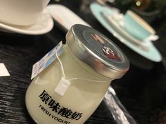 纯手工原味酸奶-翠湖宾馆·中餐厅