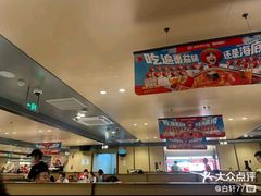-海底捞火锅(上地华联店)