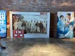 -CGV影城(万象城激光IMAX店)