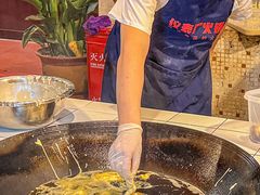 -仪表厂火锅(总店)