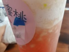 -奈雪的茶(湖滨银泰in77C区PRO店)