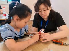 -中国福利会少年宫