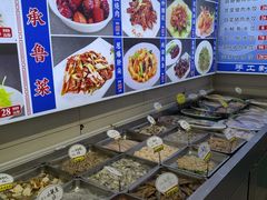 -三合园水饺(二马路店)