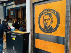 -Fergburger(皇后镇店)