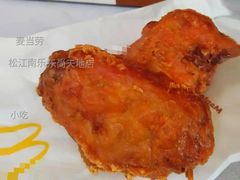 金秋枫糖风味鸡翅-麦当劳(松江南乐得来速店)