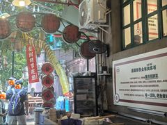 -聂发财重庆江湖菜(解放碑店)