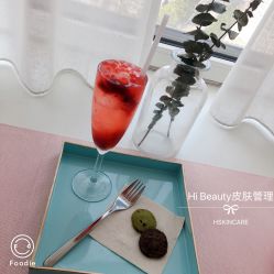 -Hi Beauty Skin 科技美肤中心