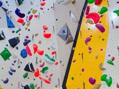 -问山MountQuest攀岩馆