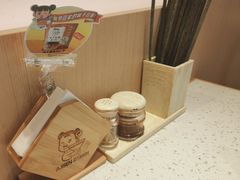 -味千拉面(增城万达广场店)