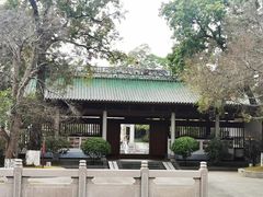 -梅州天地人花园酒店(梅县人民广场店)