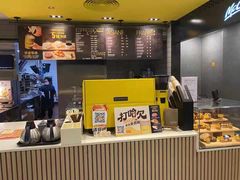 -麦当劳(成都时代奥特莱斯店)
