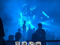 -STELLAR NIGHT CLUB星际酒吧(明发商业广场店)