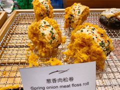 葱香肉松卷-杭州久泰饭店·摩卡花园