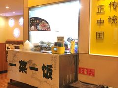 -南粥北面(东大桥店)