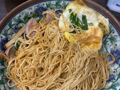 -盛达面馆