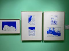 -【朵云轩艺术中心】博洛尼亚插画展·中国巡展·上海站