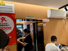 -好這口重庆小面(总店)
