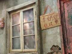 -五马集·海鲜·温州大牌档(黑金冠五马街十字路口店)
