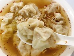 馄饨-汪家馄饨(集庆路店)