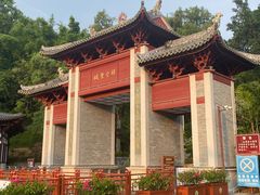 -国恩寺