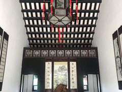 -东莞市可园博物馆