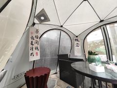 -裕龙汤泉
