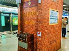 -北京大学东门(地铁站)