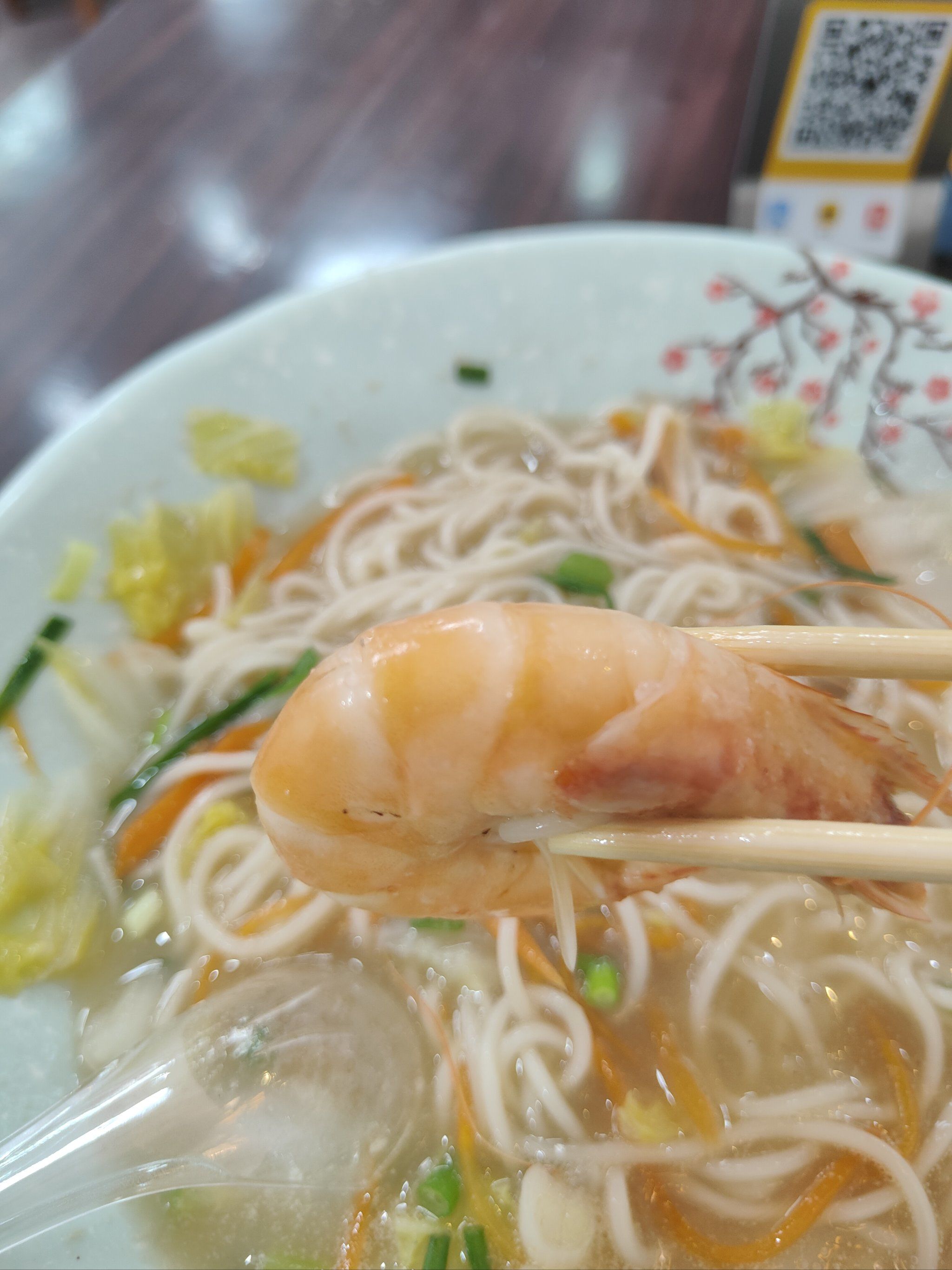 城市尝鲜计划 
「大虾海鲜卤面」这