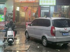 -川奇麻辣香锅(国贸店)