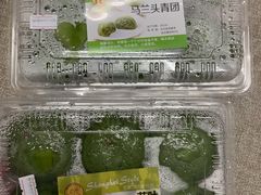 -王家沙点心店(万航渡路店)