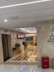 -南京康美美容医院·旗舰店